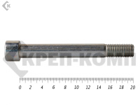 Винт с внутренним шестигранником,цинк DIN912 16х200 МОСКРЕП (1шт)