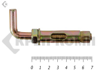 Анкер костыль 14х 70 (5шт)