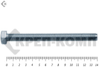 Болт полная резьба, цинк DIN933 14х140 пр.5,8 (150шт)