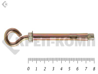 Анкер с кольцом м6 8х 80 (5шт)