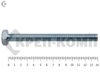 Болт полная резьба, цинк DIN933 10х140 пр.8,8 (25кг/309)