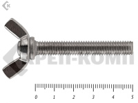 Винт-барашек, американский тип НЕРЖАВЕЙКА DIN 316 А2 8х50 (10 шт)