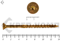 Саморезы Конструкционные, потай Torx, желтый цинк   10х140 мм (50 шт) 