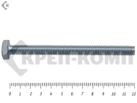 Болт полная резьба, цинк DIN933 8х120 пр.8,8 (25кг/616)