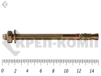 Анкер клиновой 10х150, желтый цинк (5шт)