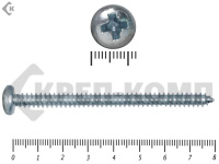 Шуруп с полукруглой головкой DIN7981 6,3х 80 (400шт)