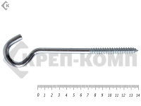 Шуруп с полукольцом 8х140 (40шт)